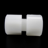 PVDF 母连接器