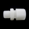 PVDF 公头连接器